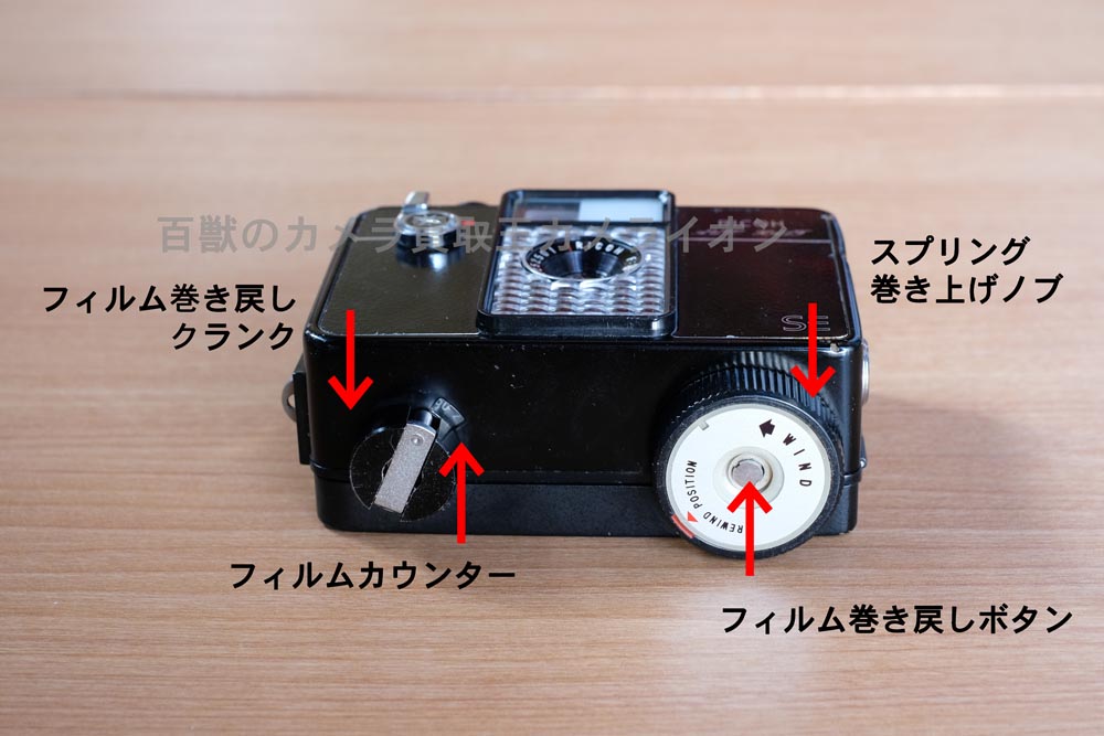 割引発見【完動品】RICOH AUTO HALF S フィルムカメラ 動作確認済み フィルムカメラ