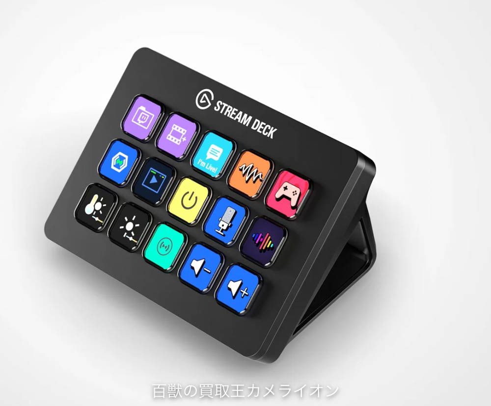 自腹チャレンジ企画 第4弾 今更だけど「STREAM DECK」